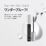 ワンダープルーフ マスカラ ロング＆カール