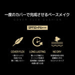 スライド画像