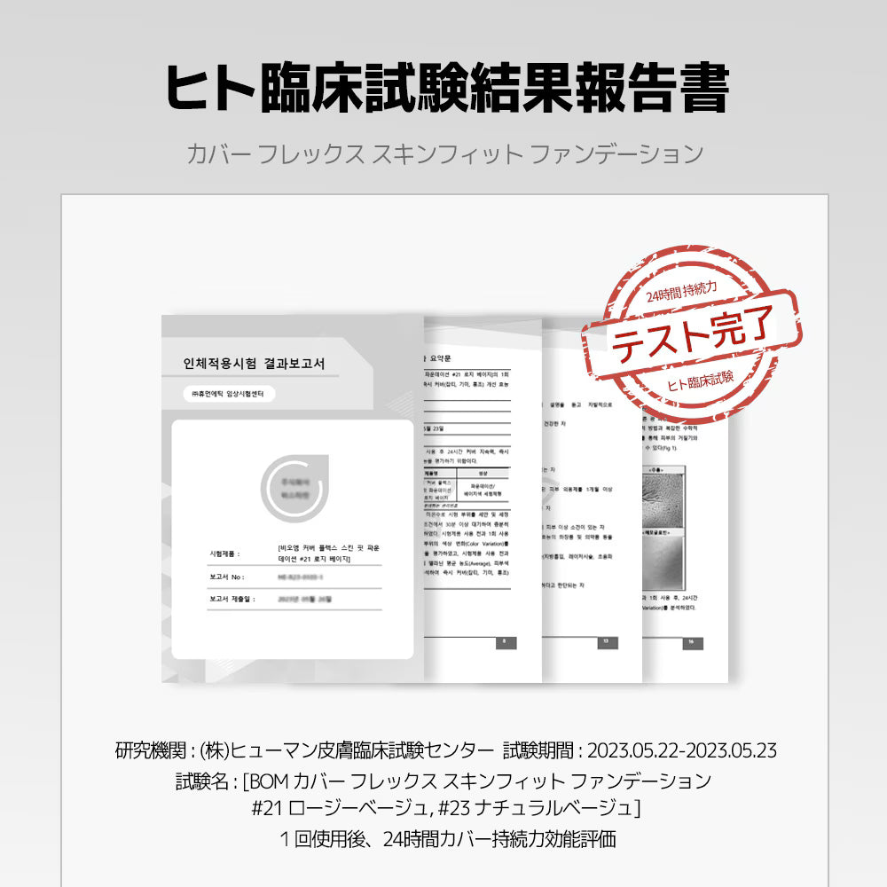 スライド画像