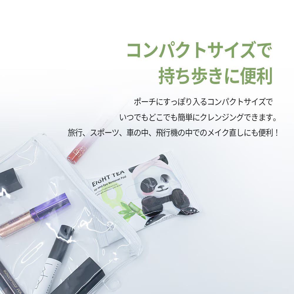 スライド画像