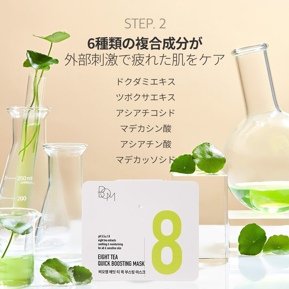 スライド画像