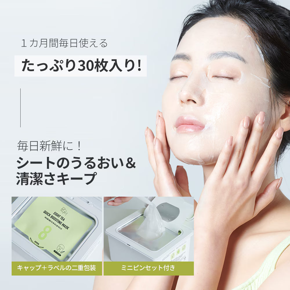 スライド画像