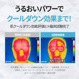 ウォーターボムサンスティック SPF50+PA++++