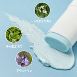ウォーターボムサンスティック SPF50+PA++++