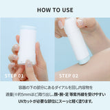 ウォーターボムサンスティック SPF50+PA++++