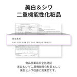 スライド画像