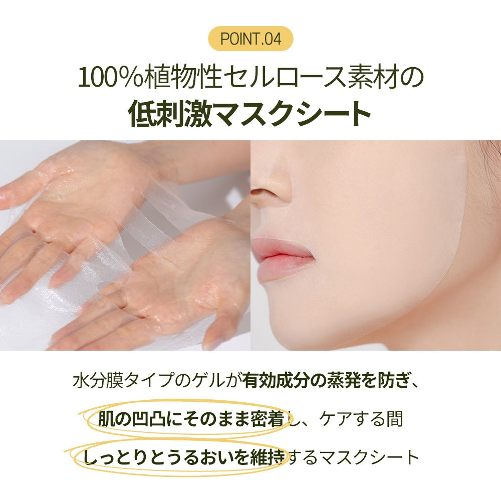 スライド画像