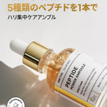 スライド画像