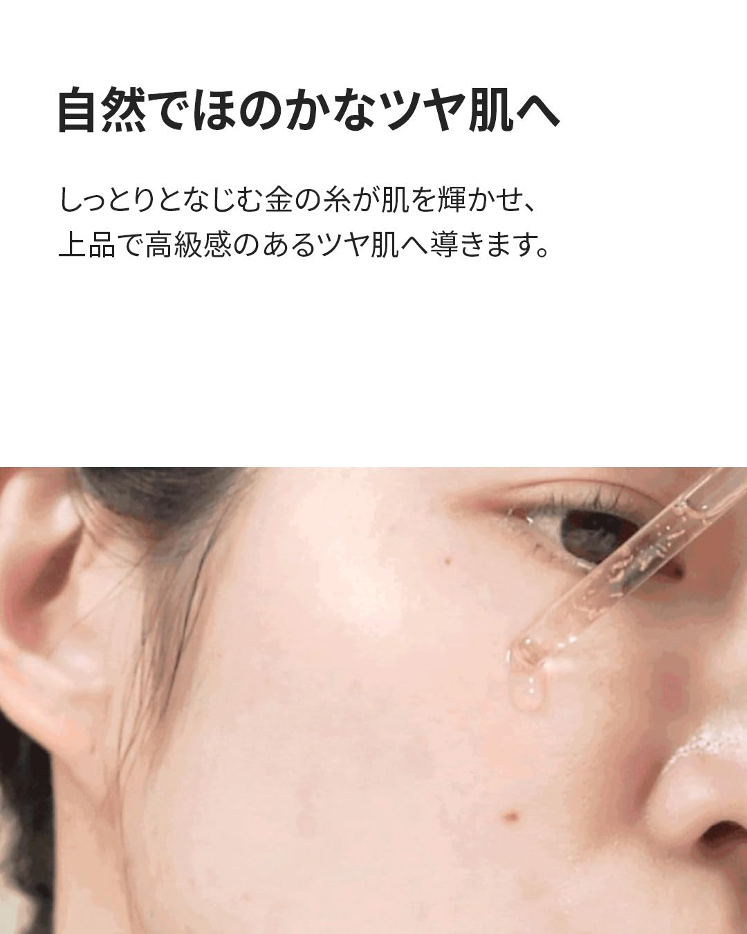 スライド画像