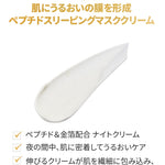 スライド画像