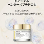 スライド画像