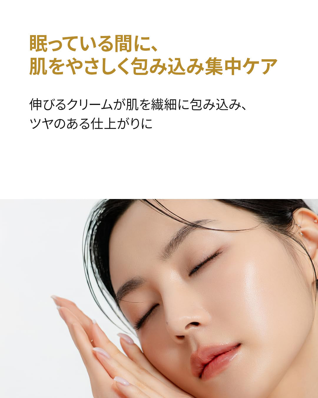 スライド画像